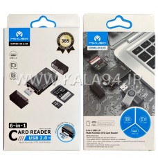 ریدر همه کاره MIKUSO CRD-010 / ورودی USB 3.0 M و TYPE-C M و Micro Android M / خروجی USB 3.0 F و مموری TF CARD F و SD CARD F / در پوش دو طرفه / جابنددار / تک پک جعبه ای